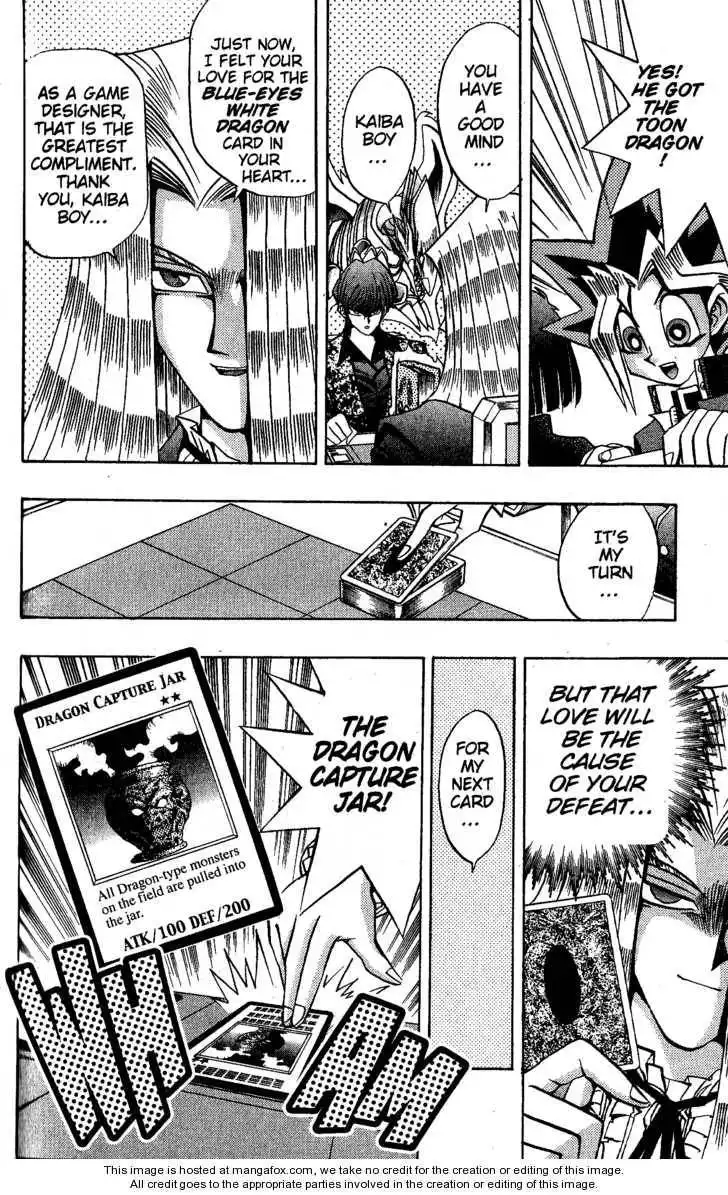 Yu-Gi-Oh! Duelist Chapter 51 16